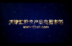 2014Ƶ